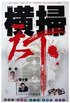 日韩激情视频网站