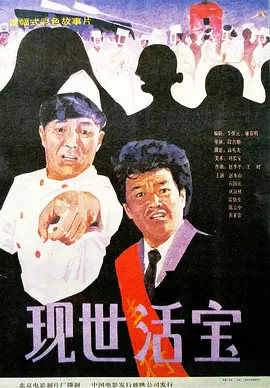 一级做a爱过程免费观看