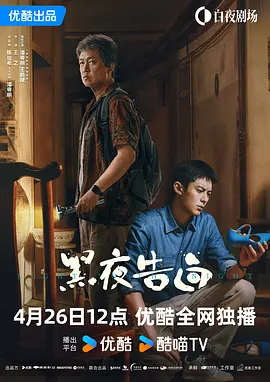 国产乱码一区二区三区四区