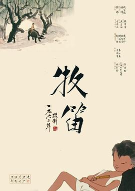 刚回家嫂子的诱惑