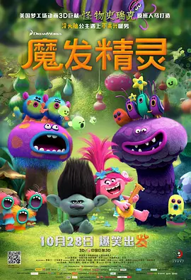 最新a**站