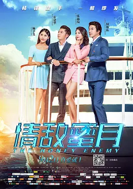亚洲精品无播放器在线看观看