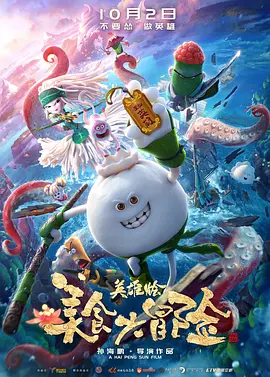 亚洲激情在线视频
