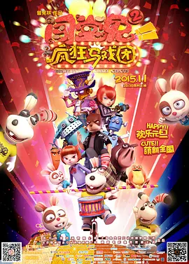 国产精品高清在线观看地址