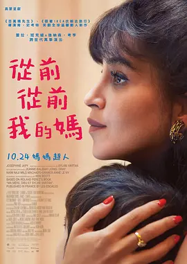 国产香蕉在线视频一级毛片