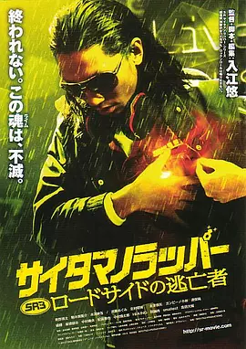 国产玖玖视频
