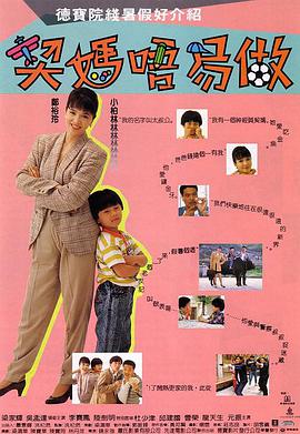 五月天婷婷丁香