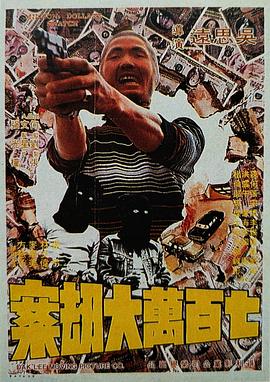 一道本在线