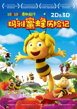 亚站橹图极品美女无圣光视频