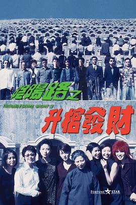 日批视频国产