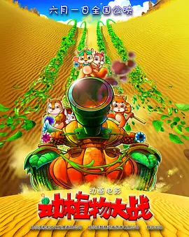 全部费免一级毛片不收费