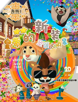 欧美xxxx做受欧美