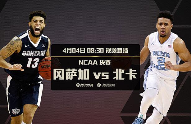 第三十个情人