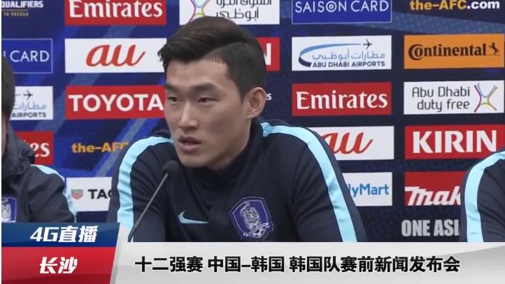 久久综合图片