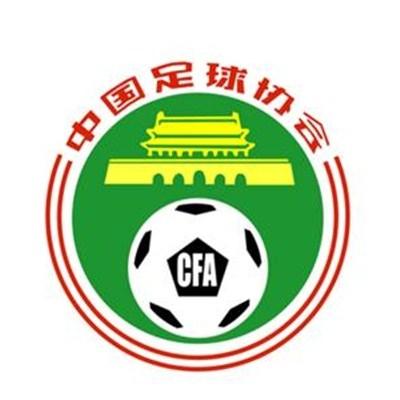 欧美伊人久久大香线蕉在观