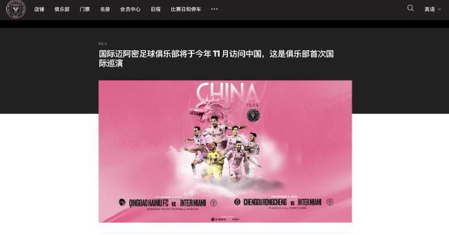 激情伊人