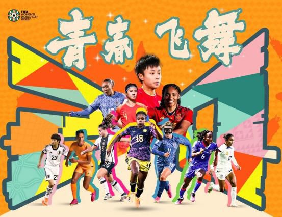 免费高清毛片在线播放视频