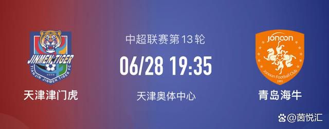 与凤行电视剧免费观看完整版全集