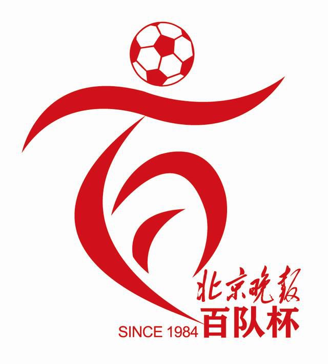 邻居的好妻子