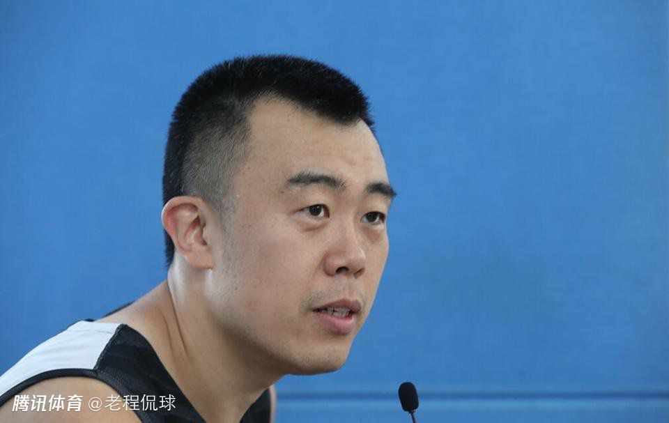 第三任妻子2020