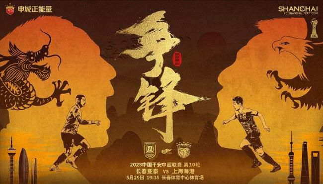 日本福利片国产午夜久久