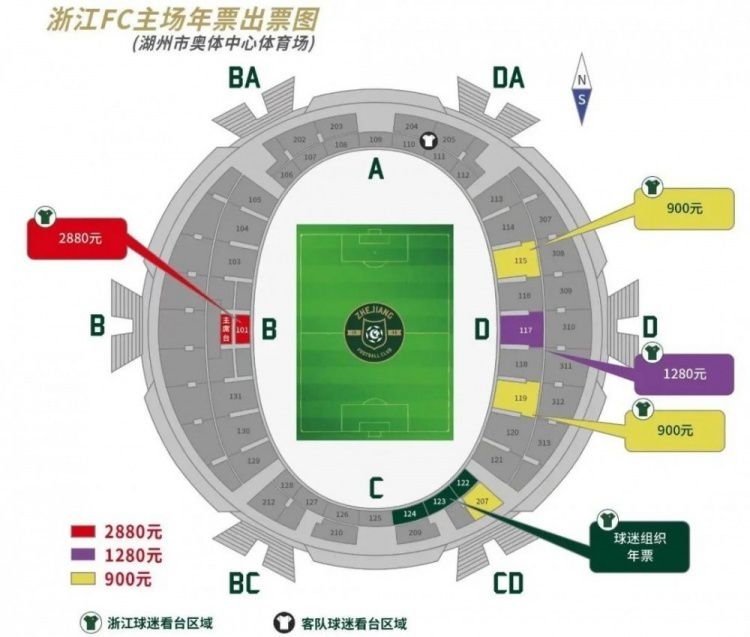 亚洲欧美另类综合