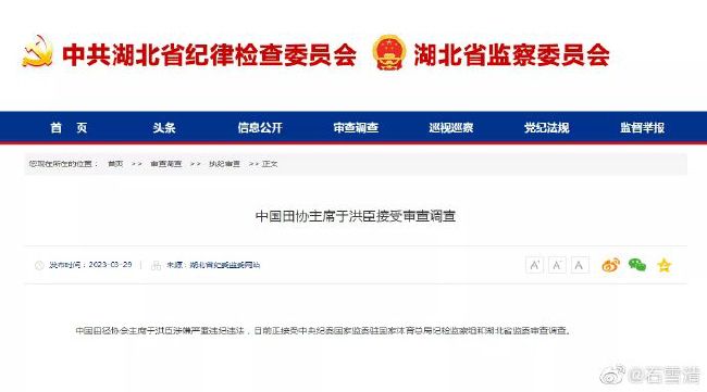 姐妹的诱惑