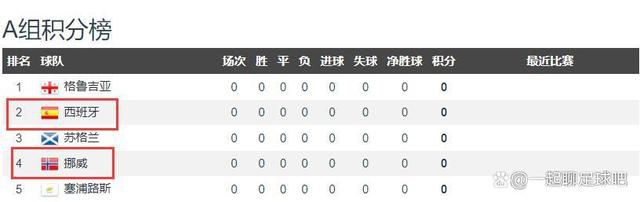 国产精品自拍在线
