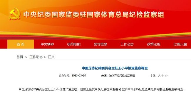 男人操女人视频免费看