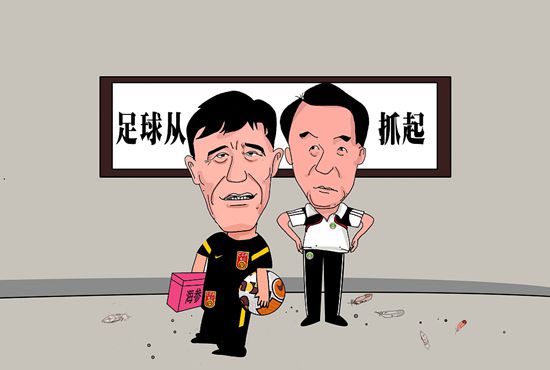 日韩国产第一页