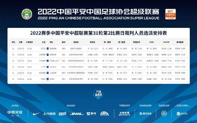 青热久思思