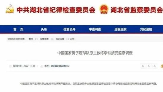 欧美性18