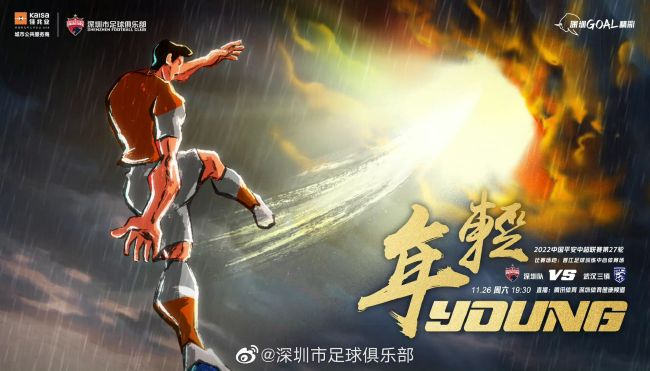 天天操天天操