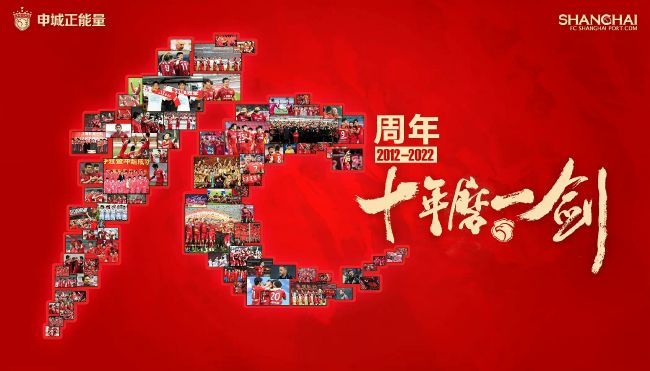 幸福的爱情