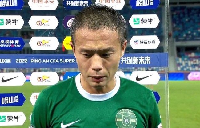 白丝高潮
