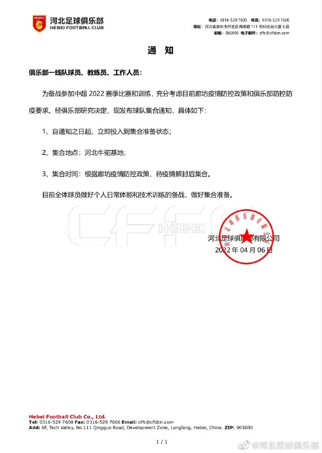 激情文学一区