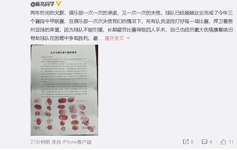 台湾大尺度做爰真军武则天