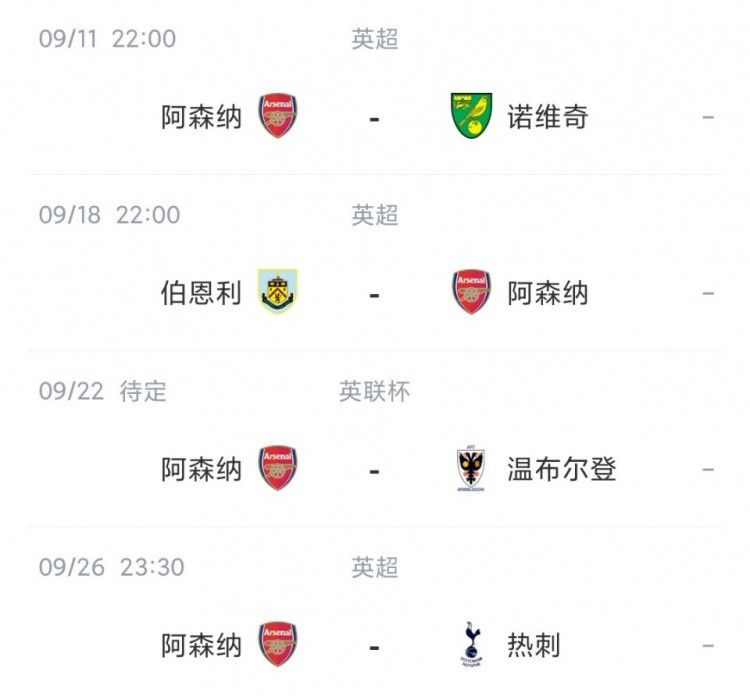 久久福利资源站免费观看i
