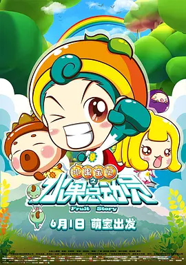 国产亚洲免费观看