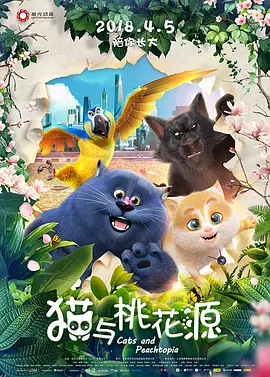 青春期姐姐