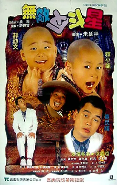 影视先锋丝袜诱惑