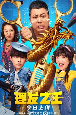 久久久久久久高潮
