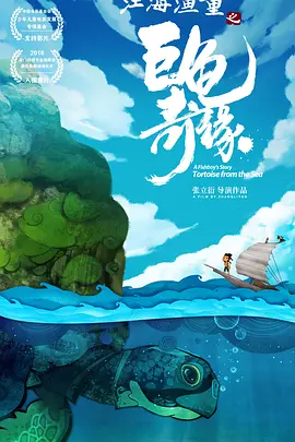 高清在线精品一区二区
