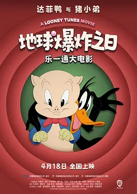 我学生妈妈4