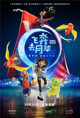 美子健身房