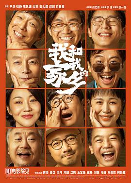 天堂av2017男人的天堂
