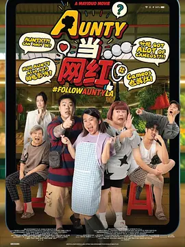 双性男妻的礼仪小说全文免费阅读无弹窗