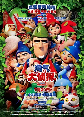 在线播放精品视频