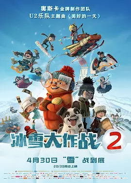 国产一区二区三区精品视频