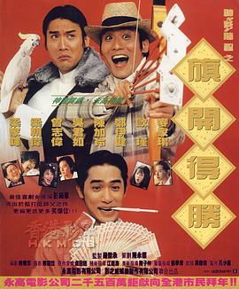 亚洲欧美黄色片